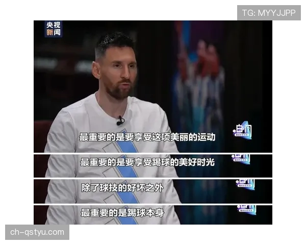 梅西如何凭借关键表现突破历史，赢得世界杯冠军？