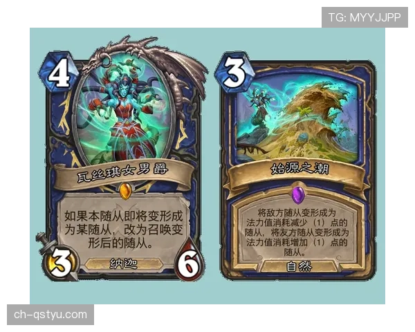 维尼修斯 vs 莱奥：天赋型边锋的生涯路径对比
