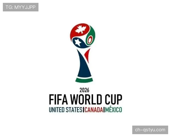 2026美加墨世界杯卡塔尔队赛程前瞻与出线形势深度解析 2026美加墨世界杯卡塔尔队赛程前瞻与出线形势深度解析